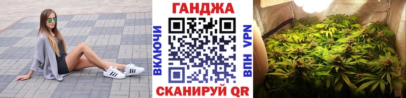 Купить закладку Кушва АМФЕТАМИН МЕФ А ПВП Бошки Шишки Гашиш COCAIN