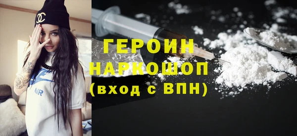 СК Балахна