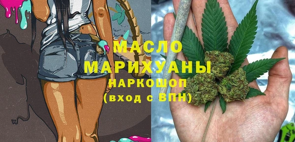 бутик Балабаново