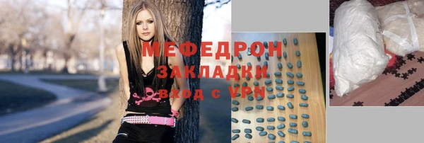 бутик Балабаново