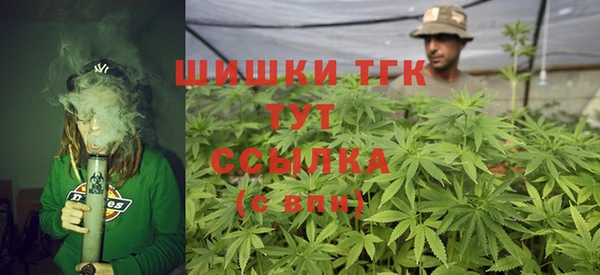 MDMA Новокубанск