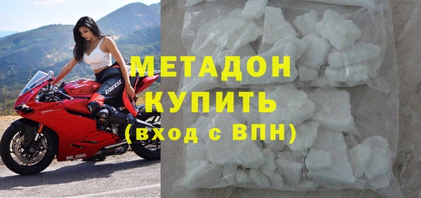 СК Балахна