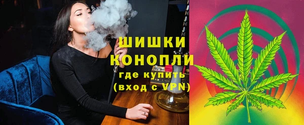бутик Балабаново