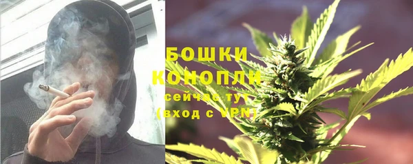 бутик Балабаново
