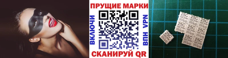 Марки NBOMe 1,5мг  Кушва 